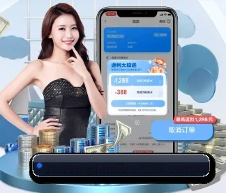 贝博足球官网 APP